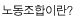 뵿̶?