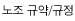  Ծ/