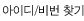 ̵/ ã