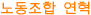 뵿 